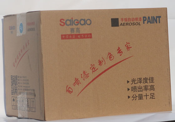 自喷漆 自喷漆