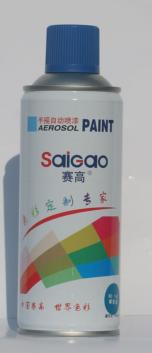 自喷漆 自喷漆
