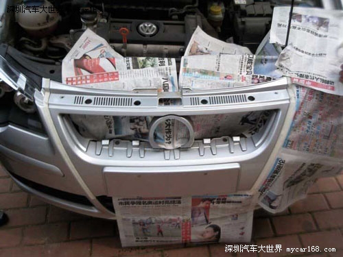 自喷漆 自喷漆